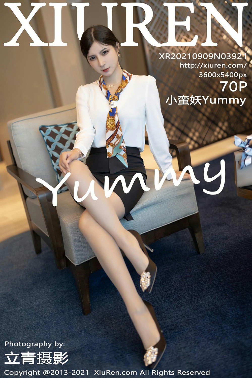 [XiuRen秀人网] 2021.09.09 No.3921 小蛮妖Yummy