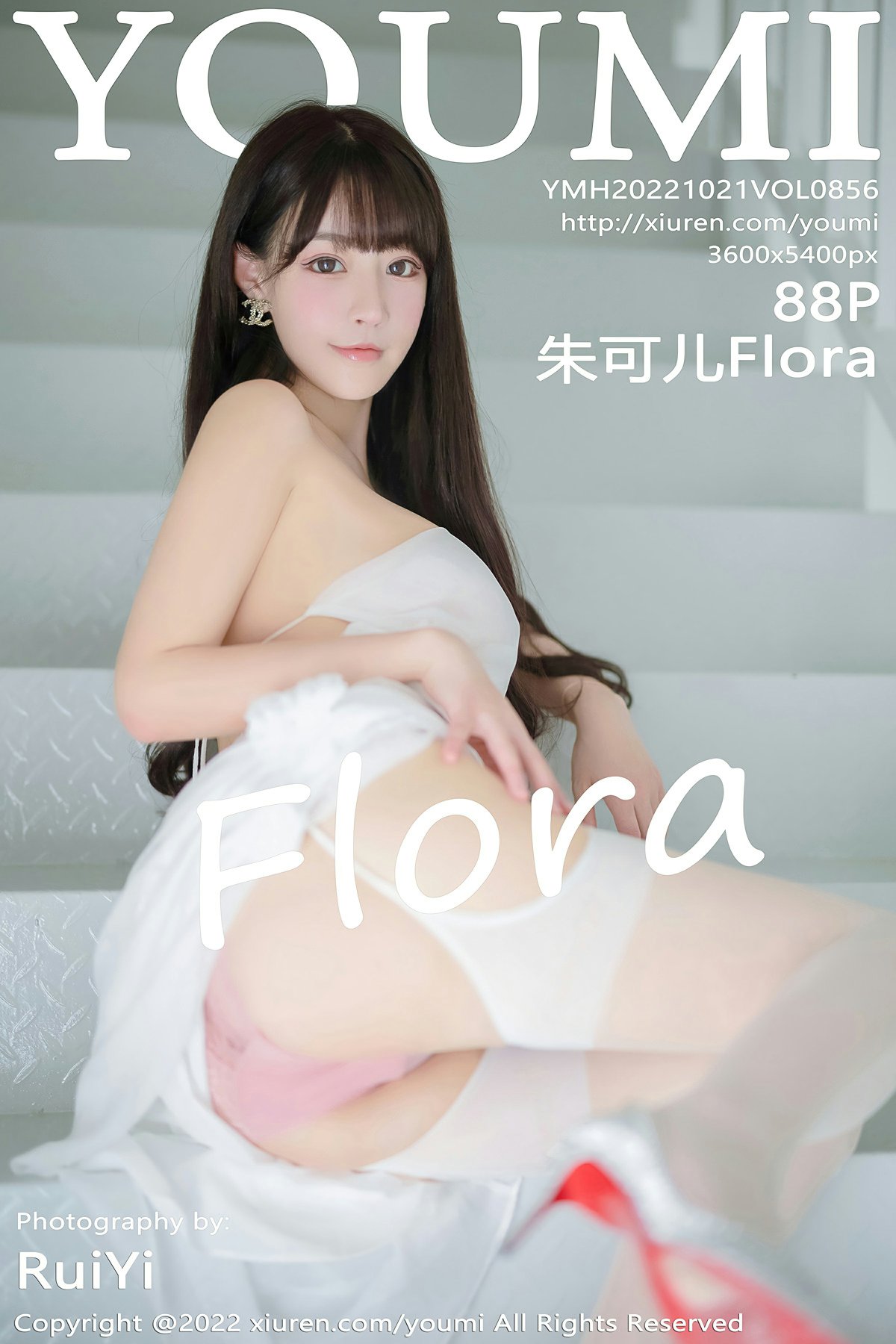 [YOUMI尤蜜荟] 2022.10.21 VOL.856 朱可儿Flora