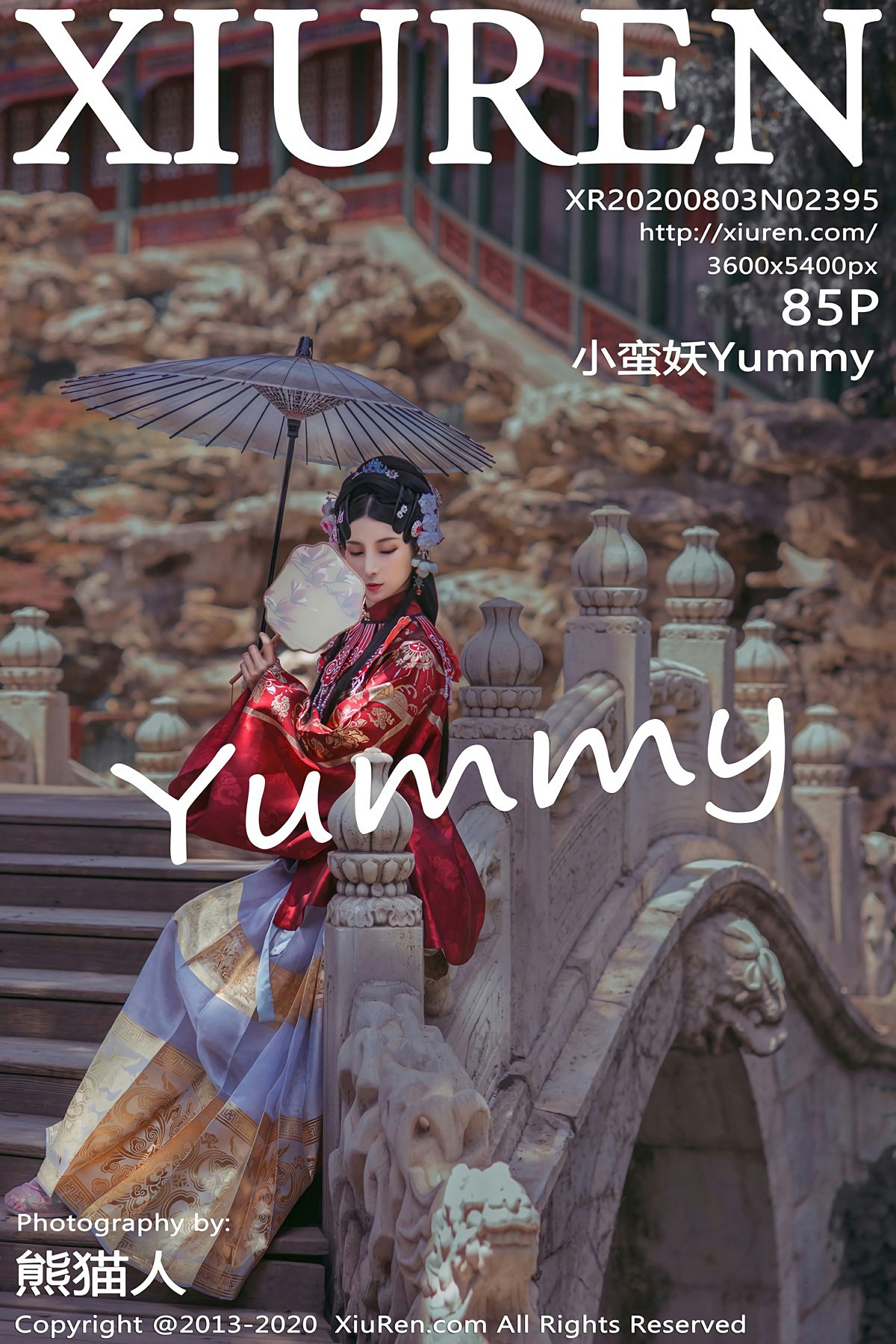 [XiuRen秀人网] 2020.08.03 No.2395 小蛮妖Yummy