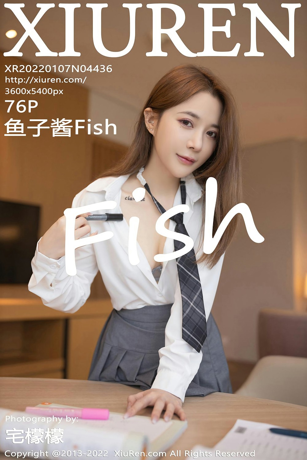 [XiuRen秀人网] 2022.01.07 No.4436 鱼子酱Fish 制服诱惑