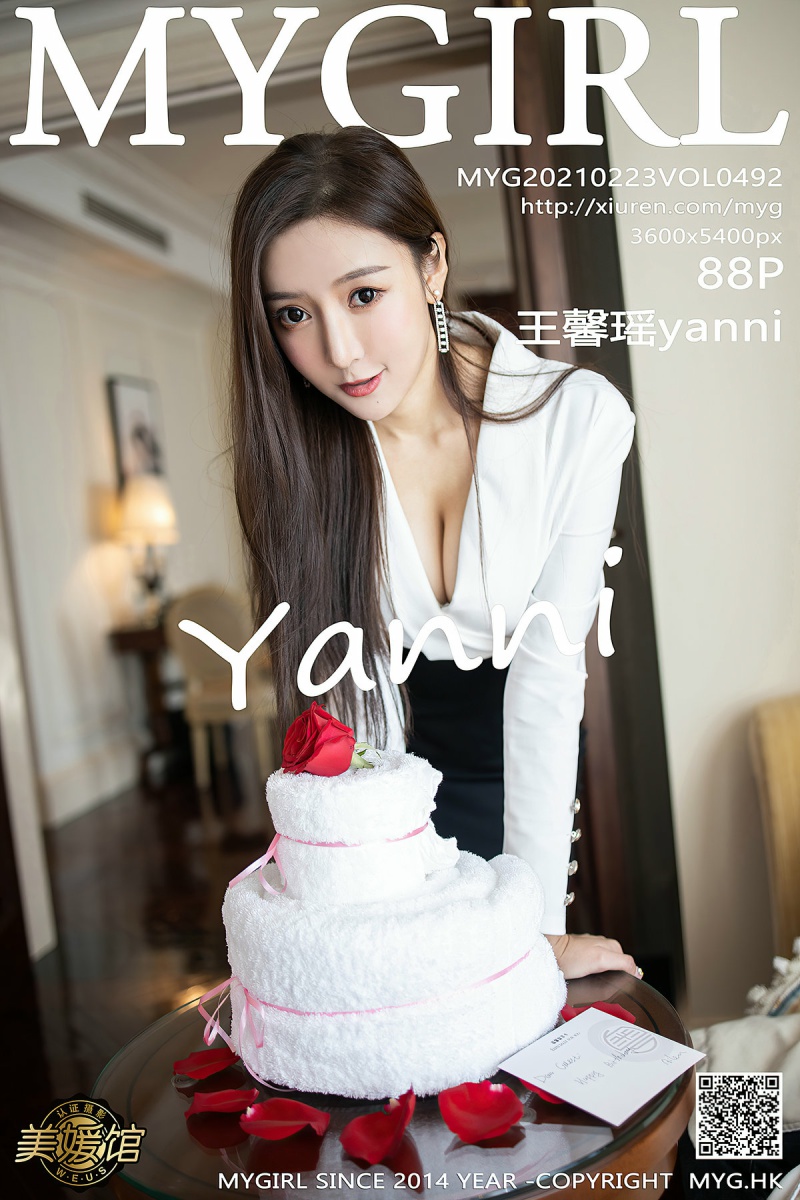 [MyGirl美媛馆] 2021.02.23 VOL.492 王馨瑶yanni