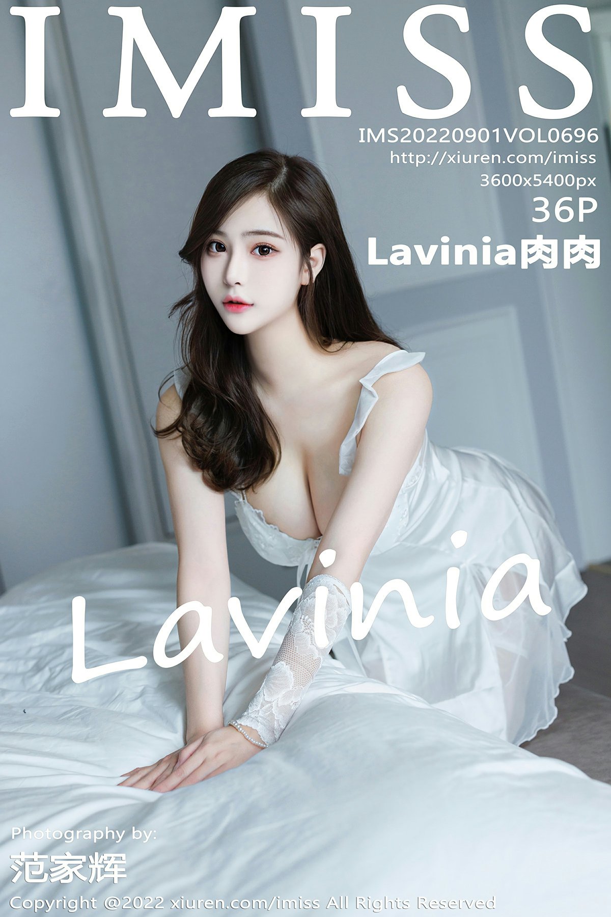 [IMISS爱蜜社] 2022.09.01 VOL.696 Lavinia肉肉