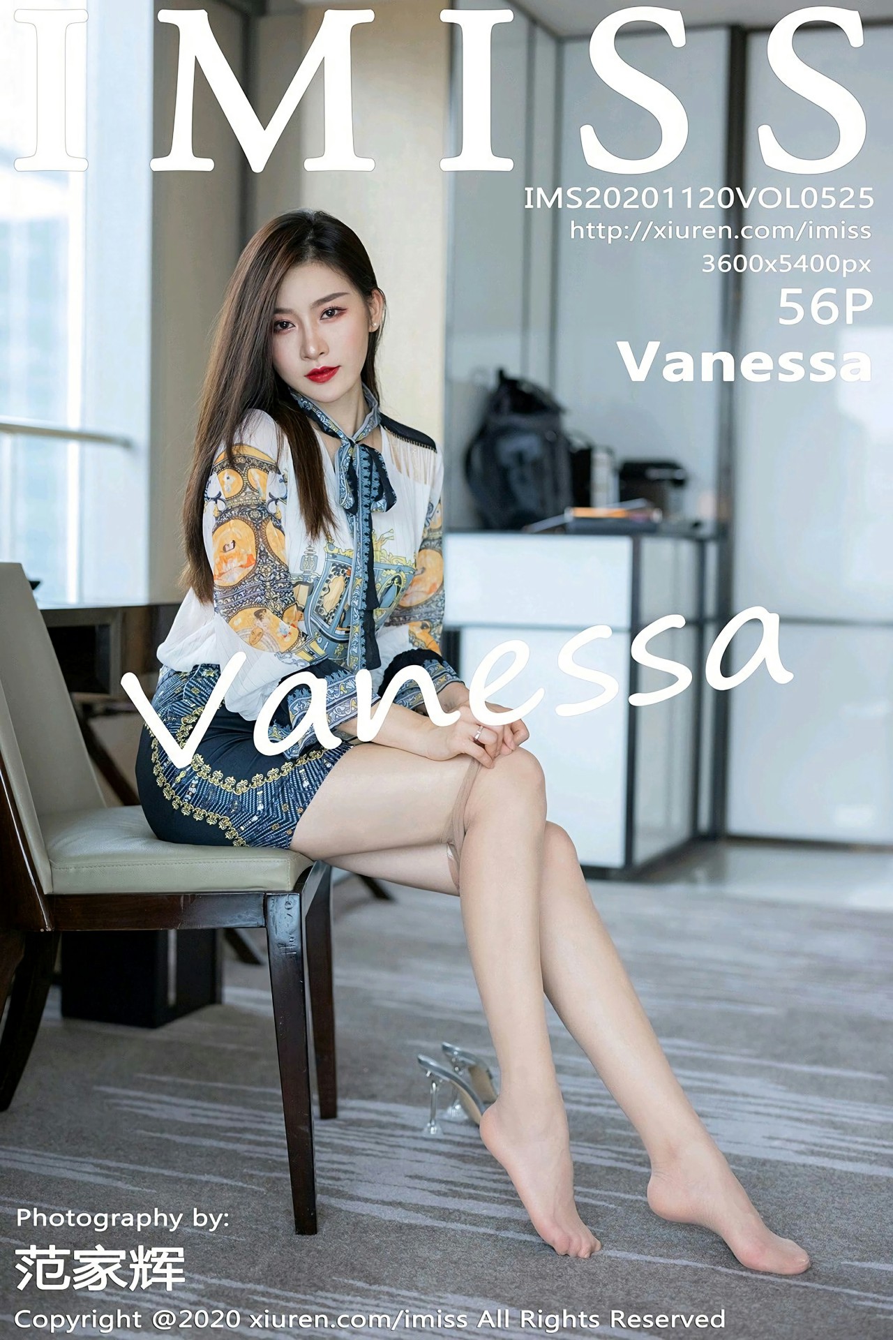 [IMISS爱蜜社] 2020.11.20 VOL.525 Vanessa